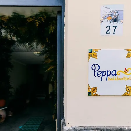 Peppa رافيلّو